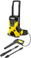 Минимойка Karcher K 5 Basic (1.180-580.0) - фото  - интернет-магазин электроники и бытовой техники TTT