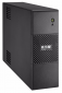 ИБП Eaton 5S 1500VA (5S1500I) - фото  - интернет-магазин электроники и бытовой техники TTT