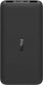 УМБ Xiaomi Redmi 10000mAh (VXN4305GL) Black - фото  - интернет-магазин электроники и бытовой техники TTT