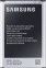 Аккумулятор для Samsung Galaxy Note 3 (EB-B800BEBECRU) - фото  - интернет-магазин электроники и бытовой техники TTT