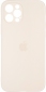Чехол Full Frosted Case iPhone 11 Pro Gold - фото  - интернет-магазин электроники и бытовой техники TTT