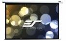 Проекционный моторизированный экран Elite Screens (VMAX166XWH2) White Case - фото  - интернет-магазин электроники и бытовой техники TTT