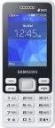 Мобильный телефон Samsung B350E Duos White - фото  - интернет-магазин электроники и бытовой техники TTT