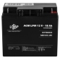 Акумуляторна батарея LogicPower AGM LPM 12V-18Ah (LP4133) - фото  - інтернет-магазин електроніки та побутової техніки TTT