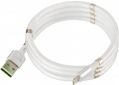 Кабель Krazi Super KZ-UC001i Lightning 1 м (2099900796753) White - фото  - інтернет-магазин електроніки та побутової техніки TTT