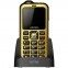 Мобильный телефон ASTRO B200 RX Yellow - фото  - интернет-магазин электроники и бытовой техники TTT