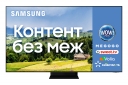 Телевізор Samsung QE85QN800AUXUA - фото  - інтернет-магазин електроніки та побутової техніки TTT