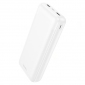 УМБ Hoco J153A Stability 20000 mAh 10W White - фото  - интернет-магазин электроники и бытовой техники TTT