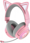 Навушники Razer Kraken Kitty V3 Pro Wireless (RZ04-05170200-R3M1) Quartz  - фото  - інтернет-магазин електроніки та побутової техніки TTT