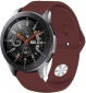 Ремешок BeCover для Honor MagicWatch 2 / Huawei Watch 3 Pro Classic 46mm (707050) Dark-Red - фото  - интернет-магазин электроники и бытовой техники TTT