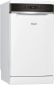 Посудомоечная машина WHIRLPOOL WSFO 3O23 PF - фото  - интернет-магазин электроники и бытовой техники TTT