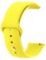 Ремешок BeCover для Xiaomi Amazfit Bip/Bip Lite/Bip S Lite/GTR 42mm/GTS/TicWatch S2/TicWatch E (706201) Yellow - фото  - интернет-магазин электроники и бытовой техники TTT