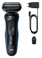 Электробритва Braun Series 5 52-B1000S (8700216646130) - фото  - интернет-магазин электроники и бытовой техники TTT