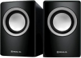 Акустична система Real-El S-215 (EL121200002) Black - фото  - інтернет-магазин електроніки та побутової техніки TTT