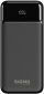 УМБ Sigma mobile X-power SI20A4QL 20000 mAh PD20W Black - фото  - интернет-магазин электроники и бытовой техники TTT
