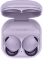 Беспроводные наушники Samsung Galaxy Buds 2 Pro (SM-R510NLVASEK) Bora Purple - фото  - интернет-магазин электроники и бытовой техники TTT