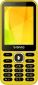 Мобильный телефон Sigma mobile X-style 31 Power Yellow - фото  - интернет-магазин электроники и бытовой техники TTT