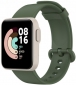 Ремінець BeCover для Xiaomi Mi Watch Lite / Watch 2 / Watch 2 Lite (707645) Dark Green - фото  - інтернет-магазин електроніки та побутової техніки TTT