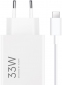 Сетевое зарядное устройство Xiaomi 33W Travel Charger Combo + кабель USB-C (BHR9956EU) - фото  - интернет-магазин электроники и бытовой техники TTT
