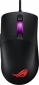 Мышь Asus ROG Keris USB (90MP01R0-B0UA00) Black  - фото  - интернет-магазин электроники и бытовой техники TTT
