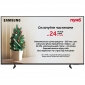 Телевізор Samsung UE43U8000FUXUA - фото  - інтернет-магазин електроніки та побутової техніки TTT