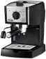 Кофеварка эспрессо DeLonghi EC 157.B Black - фото  - интернет-магазин электроники и бытовой техники TTT