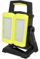 Ліхтар професійний Mactronic DualBEAM (4500 Lm) Rechargeable (PWL0081) - фото  - інтернет-магазин електроніки та побутової техніки TTT
