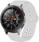 Ремешок BeCover для Honor MagicWatch 2 / Huawei Watch 3 Pro Classic 46mm (707058) White - фото  - интернет-магазин электроники и бытовой техники TTT