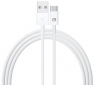 Кабель ArmorStandart AMD718 Type-C to USB Cable 1 м (ARM58529) White - фото  - інтернет-магазин електроніки та побутової техніки TTT