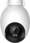 IP-камера Xiaomi IMILAB EC6  (CMSXJ65A) - фото  - інтернет-магазин електроніки та побутової техніки TTT