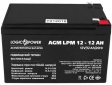 Акумуляторна батарея LogicPower LPM 12V 12AH (LPM 12 - 12 AH) AGM - фото  - інтернет-магазин електроніки та побутової техніки TTT