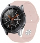Ремешок BeCover для Honor MagicWatch 2 / Huawei Watch 3 Pro Classic 46mm (707052) Grapefruit-Pink - фото  - интернет-магазин электроники и бытовой техники TTT