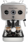 Кофеварка рожковая RUSSELL HOBBS Distinctions Titanium 26452-56 - фото  - интернет-магазин электроники и бытовой техники TTT