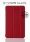 Чехол-книжка BeCover Smart Case для Acer W1-810 (700685) Red - фото  - интернет-магазин электроники и бытовой техники TTT