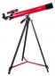 Телескоп Bresser Junior Space Explorer 45/600 Red (924836) - фото  - інтернет-магазин електроніки та побутової техніки TTT
