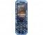 Мобильный телефон Sigma mobile X-style 11 Dragon Blue Camouflage - фото  - интернет-магазин электроники и бытовой техники TTT