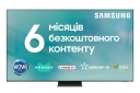 Телевизор Samsung QE98QN100BUXUA - фото  - интернет-магазин электроники и бытовой техники TTT