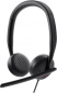 Наушники Dell Wired Headset WH3024 - фото  - интернет-магазин электроники и бытовой техники TTT