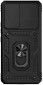 Панель BeCover Military для Samsung Galaxy M53 SM-M536 (707391) Black - фото  - интернет-магазин электроники и бытовой техники TTT