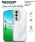 Панель BeCover для Oppo A5 2025 4G/5G (713882) Transparancy - фото Панель BeCover для Oppo A5 2025 4G/5G (713882) Transparancy - фото  - інтернет-магазин електроніки та побутової техніки TTT