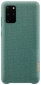 Чехол Samsung Kvadrat Cover Galaxy S20 Plus (EF-XG985FGEGRU) Green - фото  - интернет-магазин электроники и бытовой техники TTT