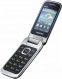 Мобильный телефон Samsung C3592 Cobalt Black - фото  - интернет-магазин электроники и бытовой техники TTT
