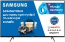 Телевізор Samsung UE43J5202AUXUA - фото  - інтернет-магазин електроніки та побутової техніки TTT