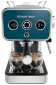 Кофеварка рожковая RUSSELL HOBBS Distinctions Ocean 26451-56 - фото  - интернет-магазин электроники и бытовой техники TTT
