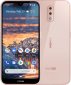 Смартфон Nokia 4.2 3/32Gb (719901070631) Pink - фото  - интернет-магазин электроники и бытовой техники TTT