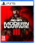 Диск Call of Duty: Modern Warfare III для PS5 (Blu-ray диск) - фото  - интернет-магазин электроники и бытовой техники TTT