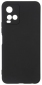 Панель ArmorStandart Matte Slim Fit Camera Cover для Vivo Y21 (ARM60705) Black  - фото  - интернет-магазин электроники и бытовой техники TTT