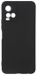 Панель ArmorStandart Matte Slim Fit Camera Cover для Vivo Y21 (ARM60705) Black  - фото  - интернет-магазин электроники и бытовой техники TTT