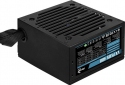 Блок питания Aerocool VX Plus Stealth 400 400W (ACPN-VS40NEY.12) - фото  - интернет-магазин электроники и бытовой техники TTT