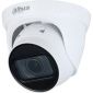 IP-камера Dahua DH-IPC-HDW1230T1-ZS-S5 - фото  - интернет-магазин электроники и бытовой техники TTT
